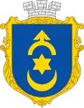 Coat of arms for the city of Dubno, Ukraine