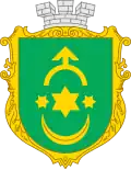 Coat of arms for the town of Stepan, Ukraine