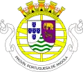 Coat of arms (1951–1975) of Angola