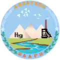 Coat of arms of Aydarken