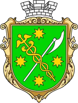 Coat of arms of Berdychiv