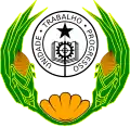 Coat of arms of Cape Verde from July 5, 1975.