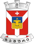 Khashuri