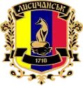 Coat of arms of Lysychansk