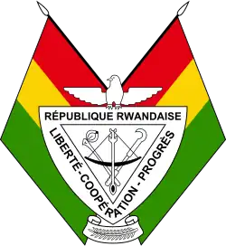 Emblem of the Republic of Rwanda from 1962 to 2001