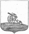 Drawing from the Complete Collection of the Laws of the Russian Empire. 1843[95]
