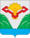 Coat of arms of Stavropolsky District