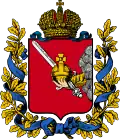 Coat of arms of Vologda