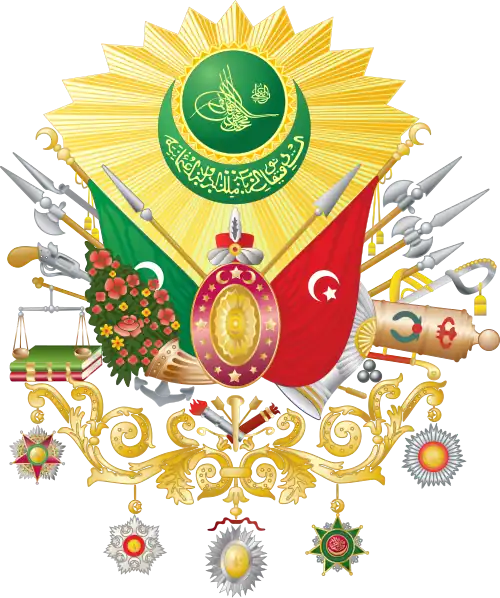 Arms of the Ottoman Empire