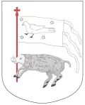 18th century coat of arms according to Vakhushti of Mingrelia