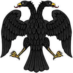 Coat of arms or logo
