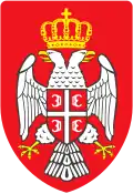 Coat of arms of SAO Herzegovina