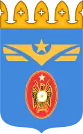 Air Force