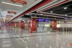 Foshan Line 2 concourse