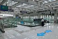 Concourse