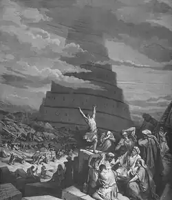 Engraving The Tower of Babel or the Confusion of Tongues, 1866