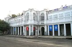 Connaught Place