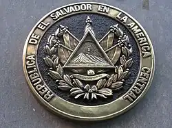 The Coat of Arms of El Salvador in the Barcelona consulate