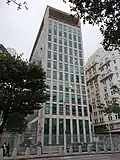 Consulate-General of the USA in Rio de Janeiro