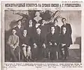 Participants in the 1910 Anton Rubinstein Piano Competition in St. Petersburg, Russia. Seated at far left Alexander Borovsky