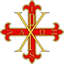 Cross of the Order