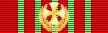 War Cross