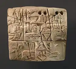 Cuneiform tablet; 3100–2900 BC; clay; 5.5 x 6 x 4.15&nbsp;cm; Metropolitan Museum of Art (New York City)