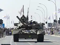 Cypriot T80U
