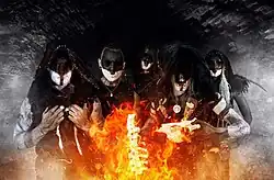 Dawn Of Ashes 2016