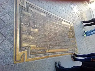 Plaque in memory of de&nbsp;Gaulle's speech, 18&nbsp;June&nbsp;1940.
