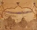 Fresco formerly depicting Guru Gobind Singh