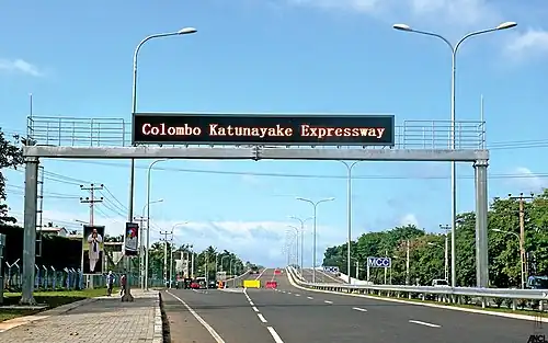 Display Sign on CKE