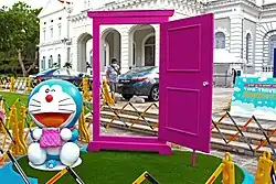 Doraemon at National Museum of Singapore