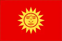 Koch Bihar