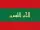 Kingdom of Beni Abbas