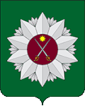 Coat of arms of Dyatkovsky District