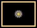 Intendentea / Intendente