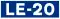 Autovía LE-20.svg