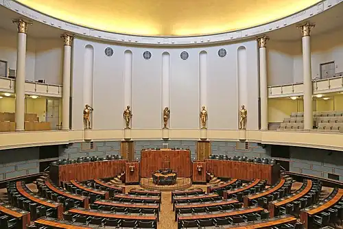Session Hall,