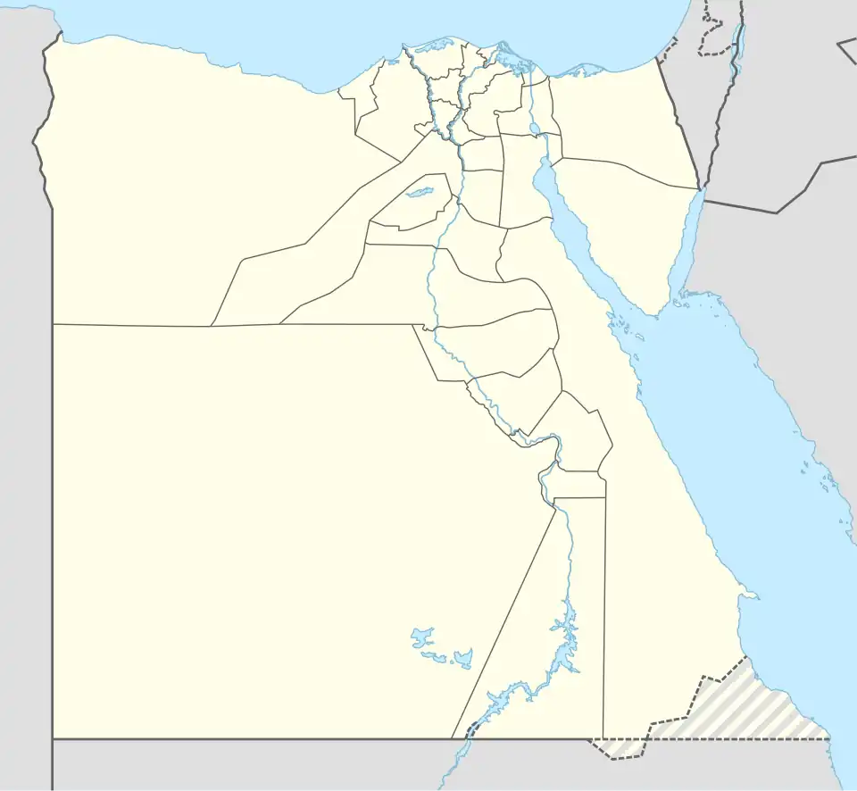 El Mandara/Al Mandarah is located in Egypt