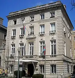 Embassy of Kenya in Washington, D.C.
