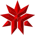 Official logo of Akō