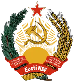 Coat of arms or logo