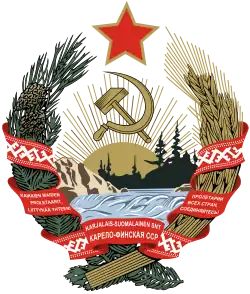 Coat of arms or logo