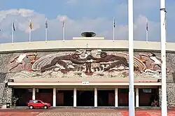 External view of the main entrance to the stadium