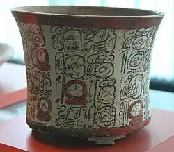 Maya vase with writing