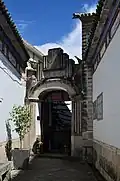 A Shanghai style Shikumen as the Linden Centre's entryway.
