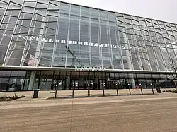 The Henri Moisson Centre, in 2024. It hosts the Faculty of Medicine and the departments of Biology and Chemistry of the Faculty of Sciences.
