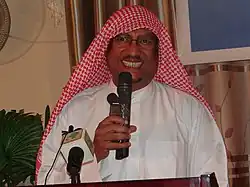 Faysal Ali Warabe