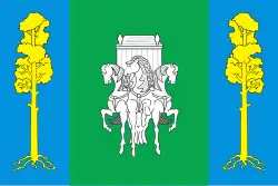 Flag of Bolshesosnovsky District